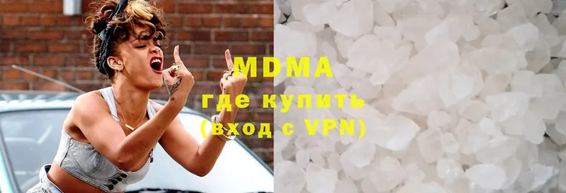 МЕГА ссылки  Уяр  МДМА кристаллы  магазин   